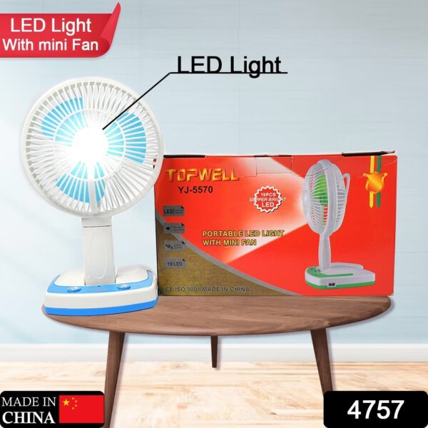 PORTABLE LED LIGHT WITH MINI FAN- YJ 5570 (Battery Not Include) - Image 2