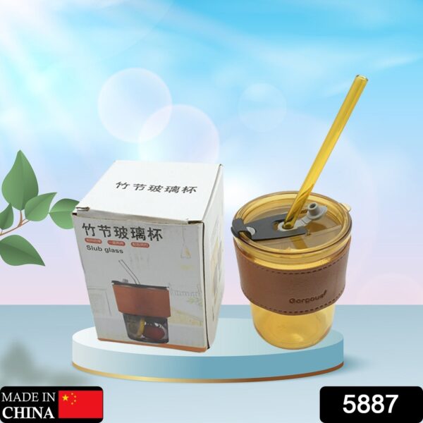 Glass Coffee Mug with Straw & Lid: Perfect for Home & Travel - Image 2