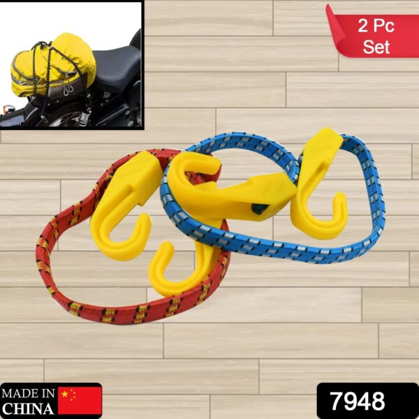 Multipurpose Ultra Flexible Bungee Rope, Luggage Strap, Bungee Cord With And Plastic J Shape Hooks (2 Pc) - Image 2
