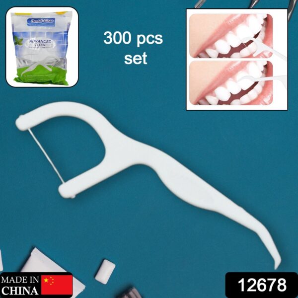 2 In 1 Tooth Picks Flosses, Portable Toothpicks, Resealable Oral Care Dental Flosser, Easy Storage Dental Pick for Fresh Breath and Healthy (300 Pcs Set) - Image 2